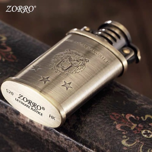 ZORRO Vintage Windproof Kerosene Lighter for Men, Gift Idea Creative Lighter, Lao Jiumen Lighter, 520