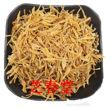 素馨花 素馨花品牌 图片 价格 素馨花批发 阿里巴巴