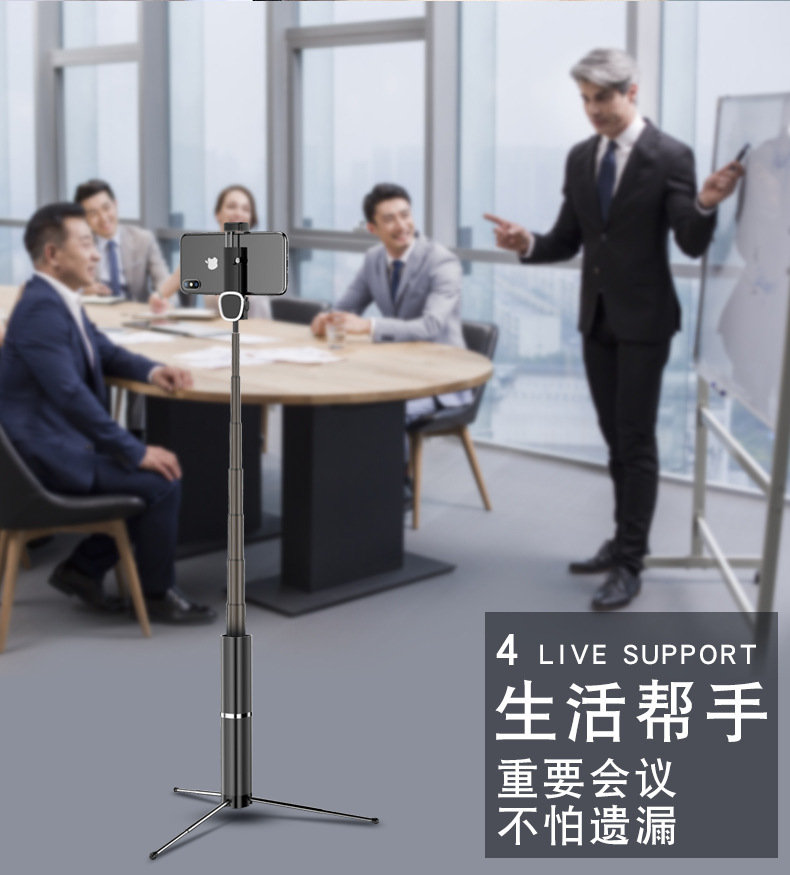 Bâton selfie en Alliage d aluminium - Ref 3387119 Image 10