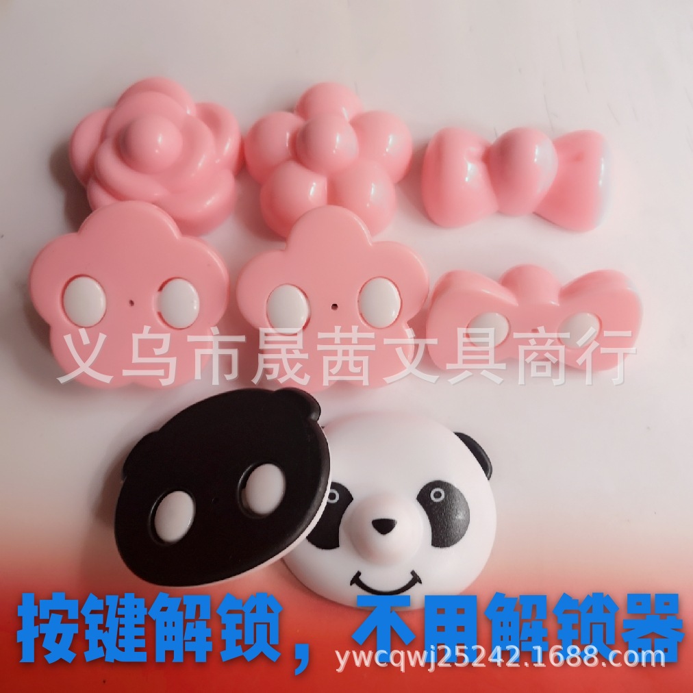 微信图片_20191006185830