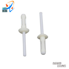 �m�����R4ϵ7ϵ�l�әC�՚⌧�̶ܹ��ۯBä�����T������܇����