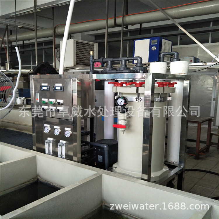 寮步纯水耗材更换 东城水处理维护 大朗RO过滤器