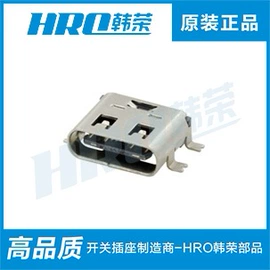 轻触开关;音视频插座;其他插座