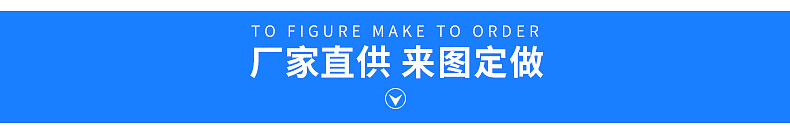 内页1_11