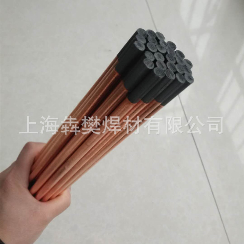 气刨碳棒8X355MM碳弧气刨碳棒4/5/6/8mm10mm碳棒镀铜碳棒扁碳棒