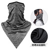 Silk scarf, summer mask suitable for men and women, street equipment, sun protection