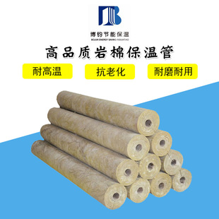 �S��ֱ�N���޹ܚ��ܵ����� ���޹ܱ��ز��� �^���ùܵ������޹���