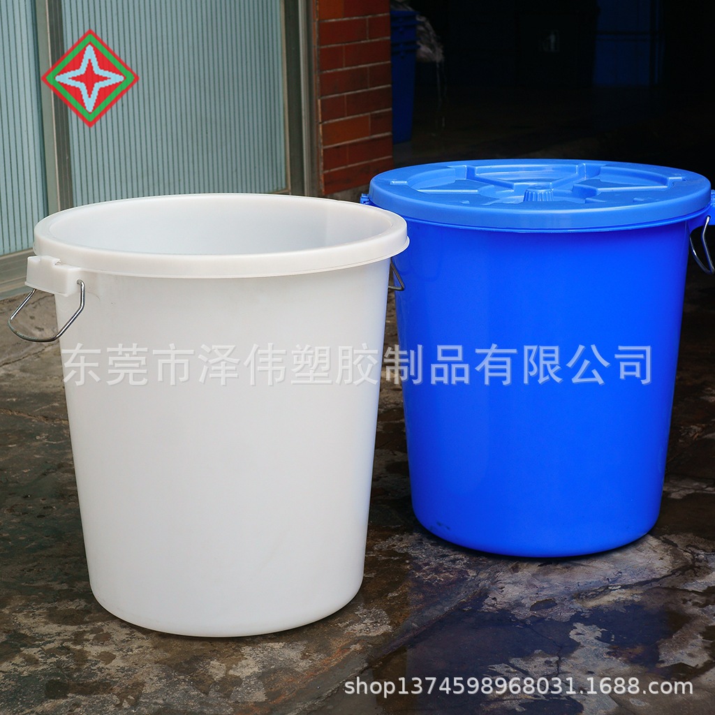 供应65L塑料大白桶 新料塑料大白桶 食品用塑胶桶带盖