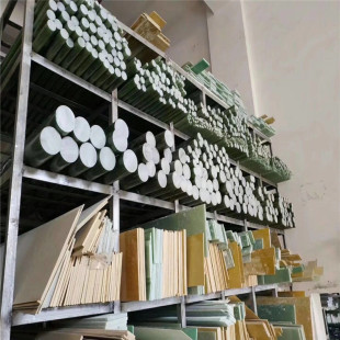 3240�h���� �h����.ˮ�G���w�� �����w�S�h����/�^����-FR4�ӹ�