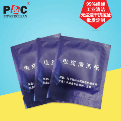 Manufactor wholesale Industry Cable Cleaning paper disposable Fiber optic lamps and lanterns Home Furnishing kitchen clean Degreasing Wet wipes OEM