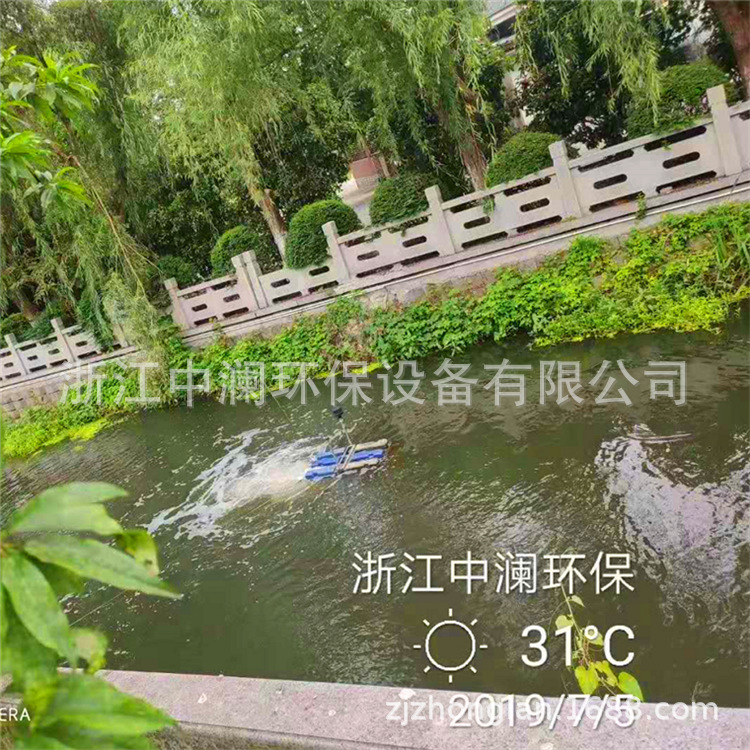 微信截图_20190812103759.png