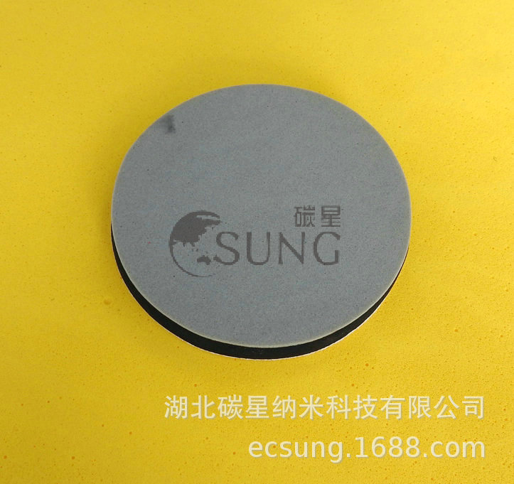 ̼��csung������Ƭ/ʪʽ�׹�Ƭ/ipad iphone�׹�Ƭ/Բ��ɰƬ