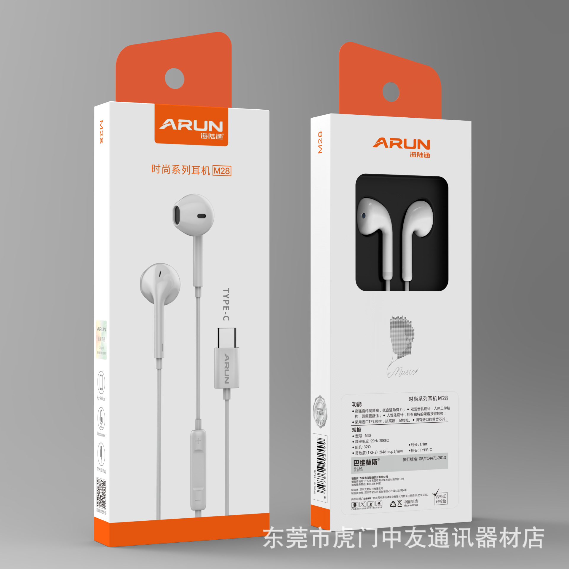 5e6882857c593e965938fb11c0faa1