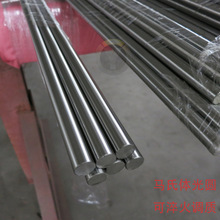 410/420不锈钢光亮棒 马氏体不锈铁圆棒 0CR13~4CR13淬火高硬光轴