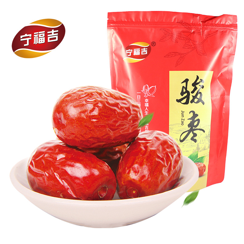 Ning Fu Ji Xinjiang specialty Wada Jujube class a Junzao 500 gram 1000 gram 1500 Cocteau Specifications