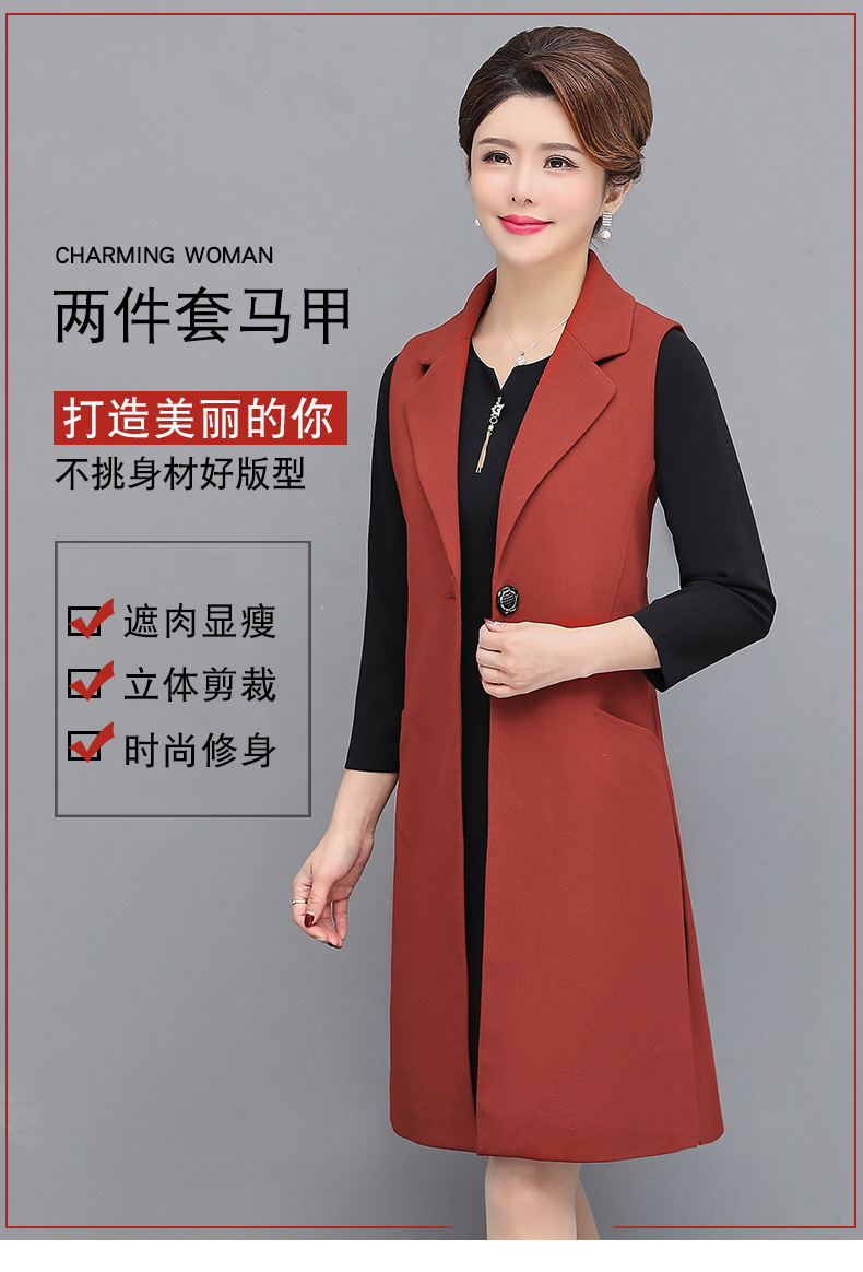 Gilet femme en Spandex de polyester - Ref 3316989 Image 6