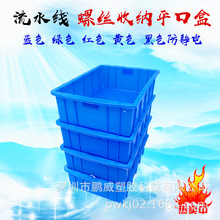 ������ˮ�����zƽ�ںмӺ�������ռ{�ݽz����z�����D��ƽ�����z