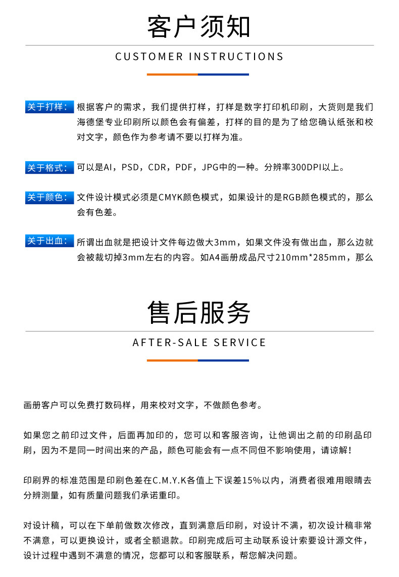 5043502514_1201306616