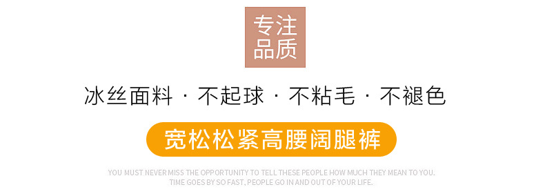 Pentalon été - Ref 3434341 Image 21