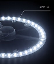 led光源光盘灯管模组高亮度新技术LED吸顶灯改造光板奔驰款圆形