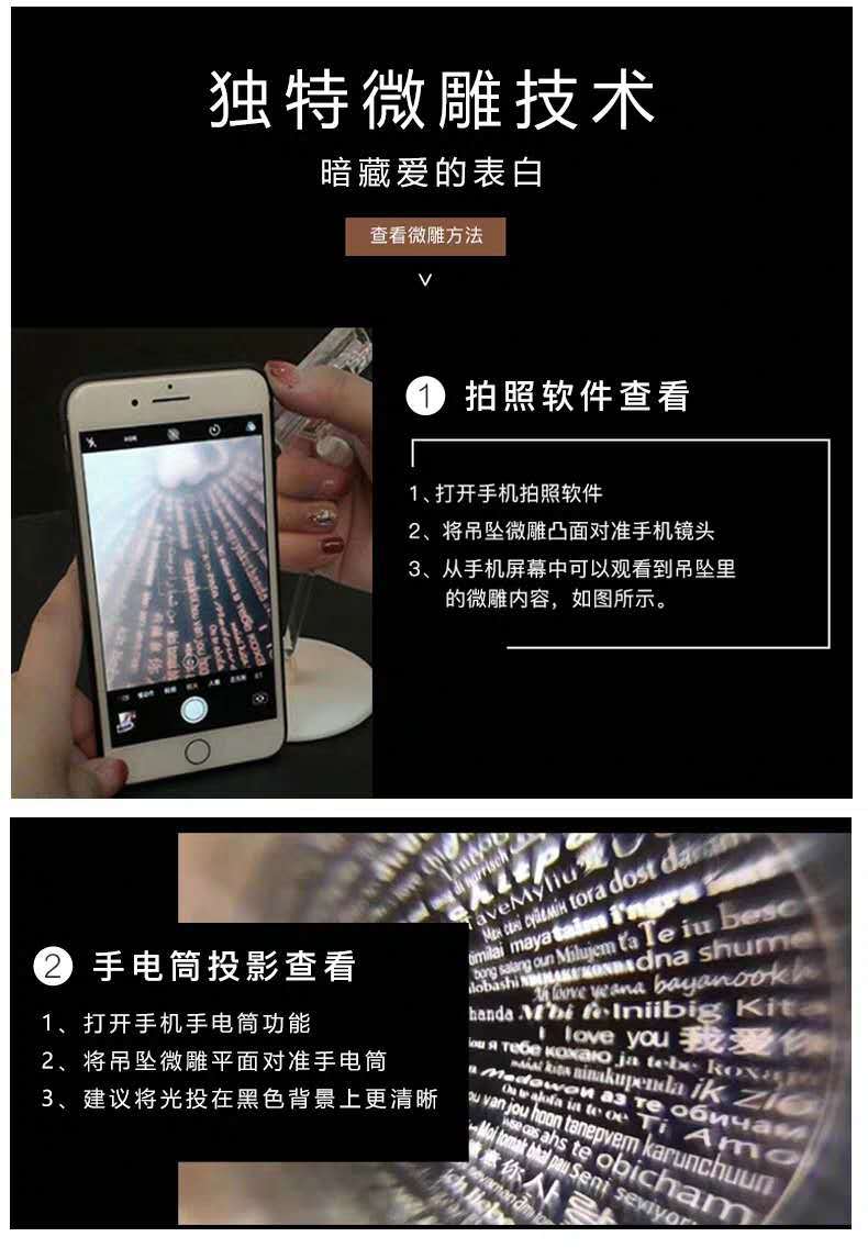 微信图片_20190418104750