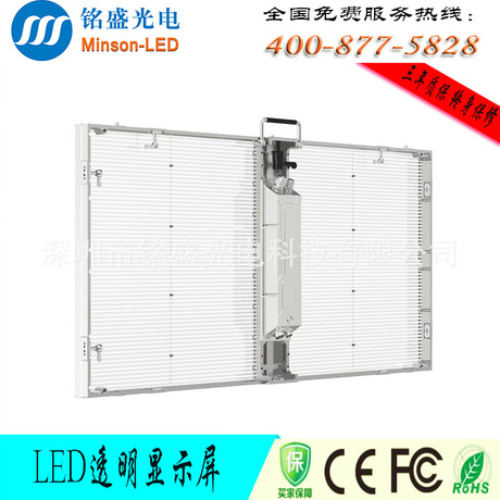 LED透明玻璃屏透明led显示屏室内透明屏led屏透明格栅屏玻璃栈道