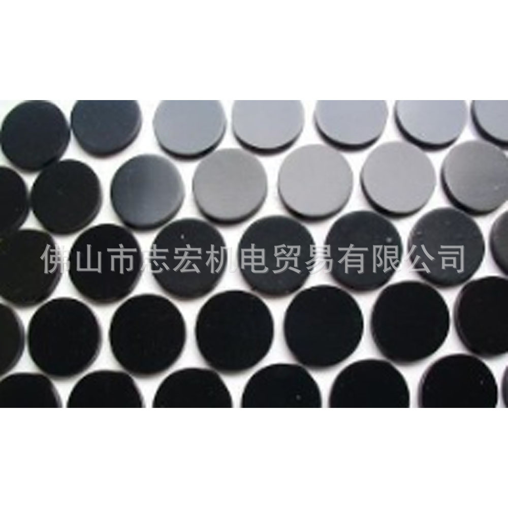 Raw materials for cosmetics