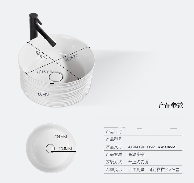 Nuevo simple europeo alivio arte Cuenca del lavabo redondo lavabo profundo lavabo de cerámica lavabo personalidad creativa lavabo