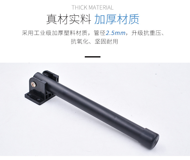 HX045折叠脚圆管_03