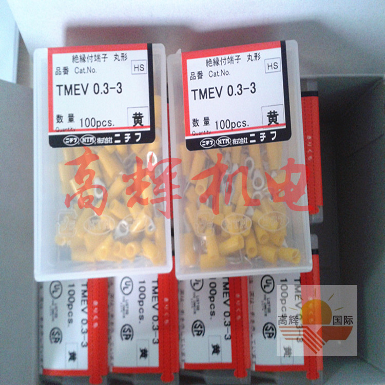 R14-8S/R14-8/R14-10日本报价 图片日富NICHIFUPC/NTM绝缘端子