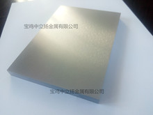 �ĤCr���t�� ���10 11 12 13 14 15 16 17 18 19 20���ܶ��tƬ