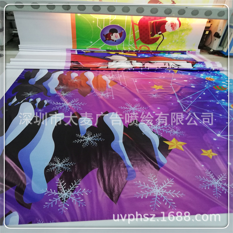 550喷绘布高清喷绘加工 广告制作加工 展板广告喷绘 深圳喷画工厂