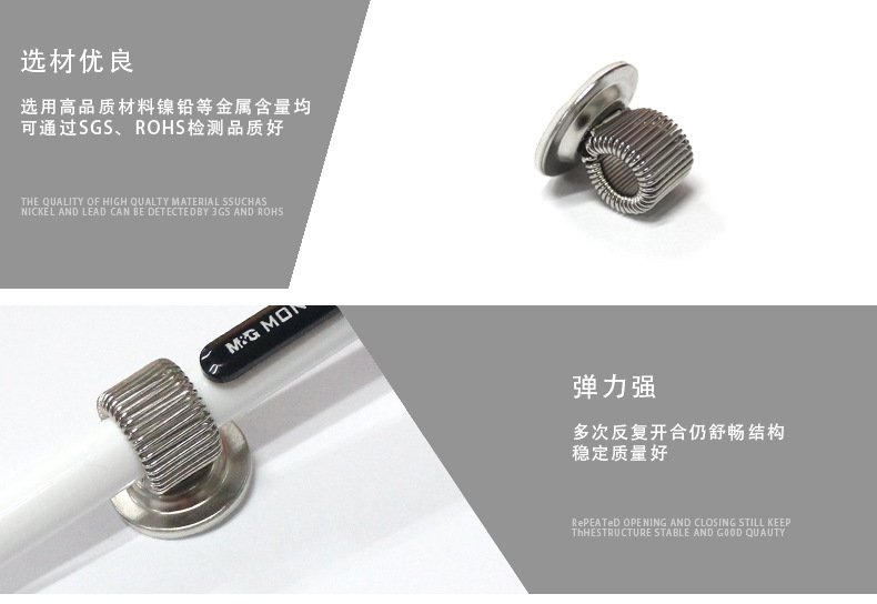 磁铁笔插_07