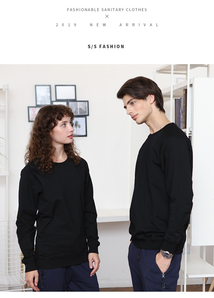 Twill Coil Crew Neck Sweater-Couples_10.jpg