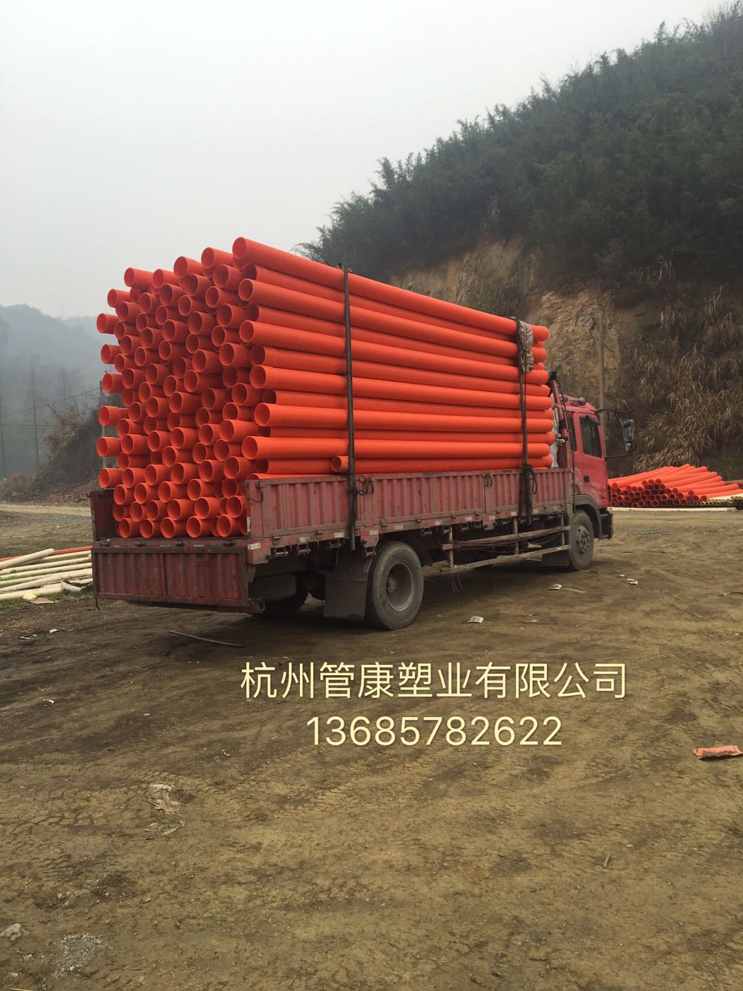 CPVC高压电力电缆保护管，100HPVC，CM，MPP电力波纹管 实壁管