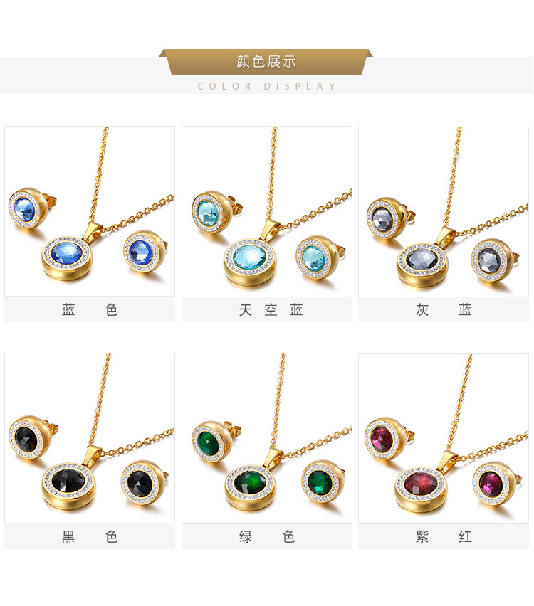 304 Stainless Steel Material Kalen Ornament Set Gold Crystal Glass Pendant Micro Rhinestone With Stud Earrings Two-piece Set Necklace And Earrings Suite