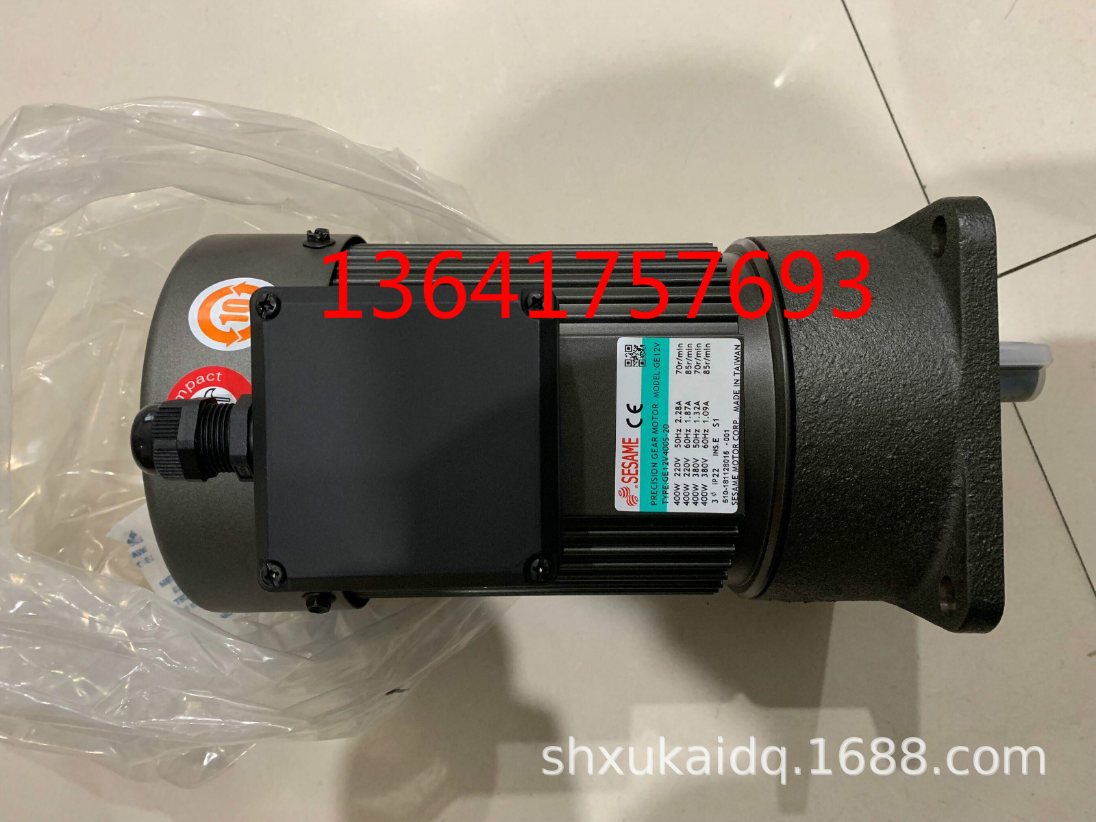 SESAME电机 排屑机电机GE12V400S-20 GE12V400S-20 GE12V400S-50