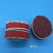 ���aס�Ѿ� 1571/32̖���^���Ӿ�10mm 15mm��Ӽ����� �����B�Ӿ�