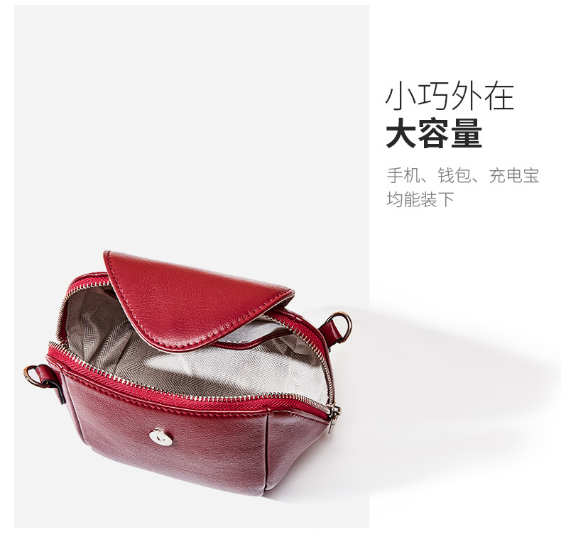 Details page 1188 _17