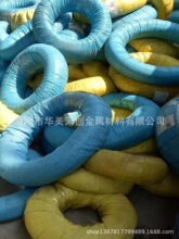 304���P���Ӳ�� ���ɾ� ��Ӳ�Ⱦ� ȫܛ�� ���P䓾��S��ֱ�N