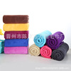 300 Superfine fibre Dijin water uptake Cleaning towel cosmetology Advertising towel Bed towel A hook Kerchief Clean towels