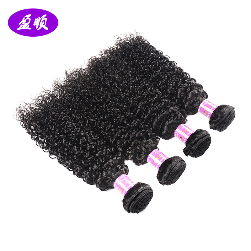 Brazilian Virgin Hair Bundles Kinky Curly Bundles Human Hair Weave Bundles 100% Unprocessed Virgin Human Hair Bundles Curly Hair Extensions Natural Color