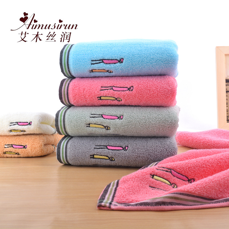 廠家直銷壹家人家用成人毛巾 柔軟親膚洗臉巾吸水毛巾定制批發