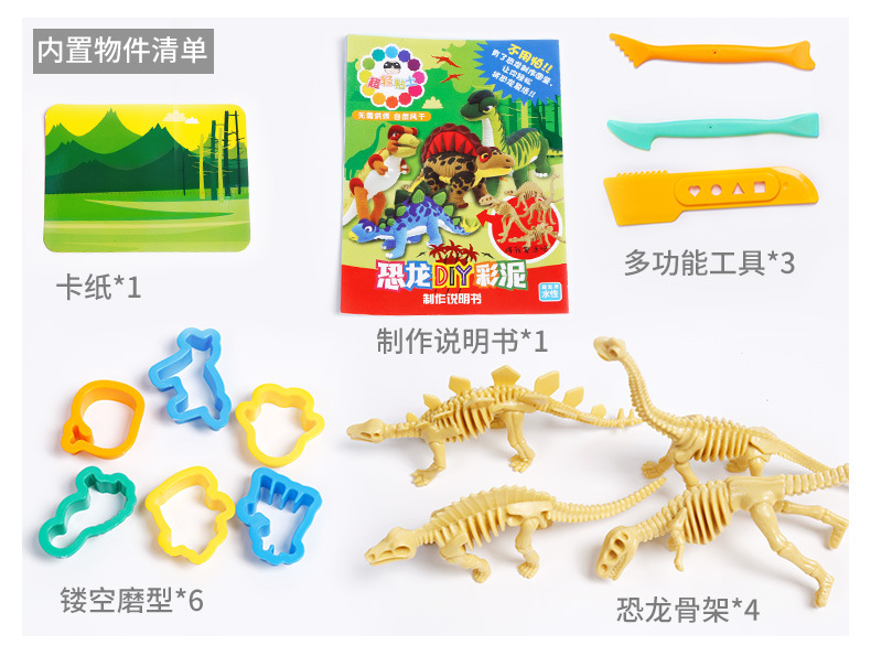 R473728-733详情1_14