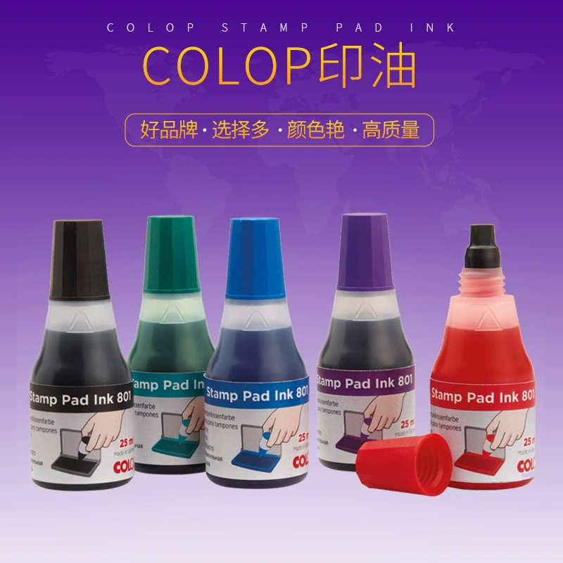 Return ink printing oil.