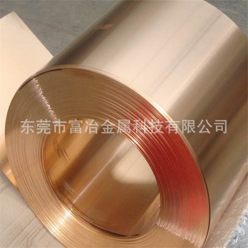 热处理铍铜带 NGKC17200铍铜带 C5210高精磷铜带 耐磨耐腐蚀铜带