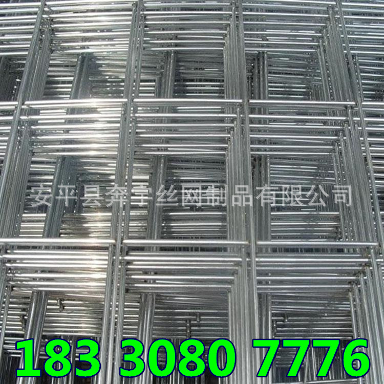 厂家生产 供应 圆丝镀锌铁丝网 镀锌安全防护网 建筑用铁丝网