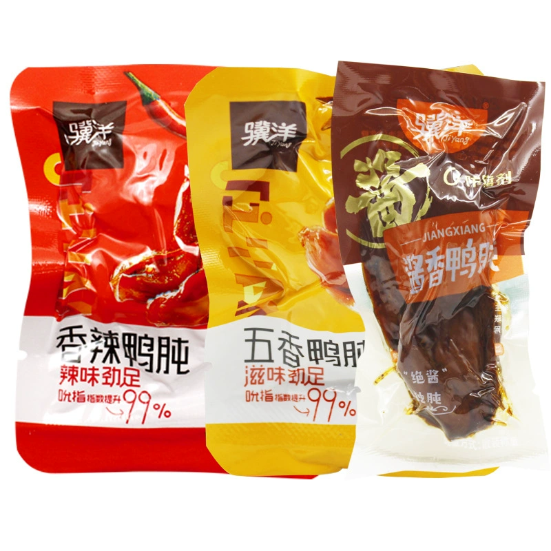 卤 肫 肫 肫 肫 肫 Vacuum small packaging Shenfu Taste 5 catties/bag