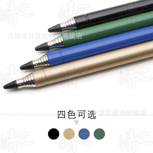 Vision Screener Eyewear Store Fitting Equipment Baton Eyewear Accessories Telescopic Rod Vision Testing Rod