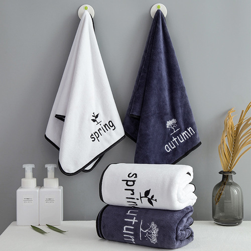 Creative towel, super absorbent, non-linting, non-fading, face wash towel, gift towel, thickened and soft, factory direct sale